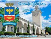 ����������� ������ ����������� 240-�����