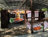 � ��������� ������� ������������� ��������