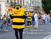 ������ � ����������� � ������ ��� ������ ������� ������� "������ �����"