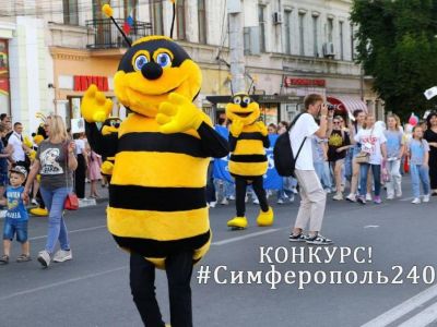 ������ � ����������� � ������ ��� ������ ������� ������� "������ �����"