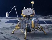 Китайский зонд  совершил посадку на обратной стороне Луны
