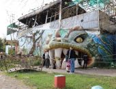 � ��������� ����� ��������� ��������� �����������