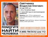 ������:  � ����� ���� �������, ���������� 1 ����