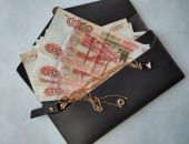 � ����������� ��������� ������������ ������ �����  �� ������ ��������