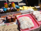 � ������������ ���� �������� ����� �� ��������� ����������� �������� � ��������� � ���������