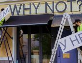 � ����� ���-���� ������ ������� ������� �� ����������� �����