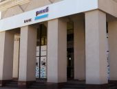 ���� ���� �����������, �� �������� ��� ����� ���