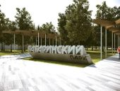 � ������ ����������� �������� ������, � �� �������� ����� ���� ������