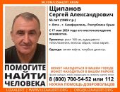 ������: � ����� ���� �������,  ���������� � �������� ���