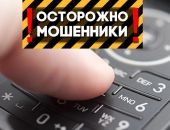 � ����� �� ���������� ���������� � ������ ���������� 1700 �������