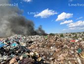 ��� ���� �����: � ������ ����� �������� �������