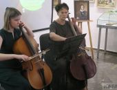 �������� ���� - 2024�