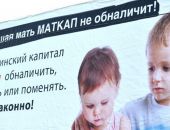 � �������� �������� ������� ���������� �� ��������� � ����������� ���������