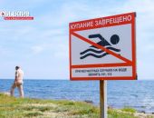 Итоги недели МЧС Крыма: 132 пожара, 4 утонувших