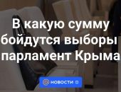 � ����� ����� ��������� ������ � ��������� �����?