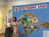 �������� ������� ������ ����� �����������