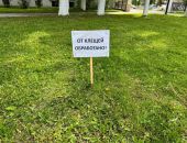 � �������� ���������� ������� ������