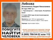 ������: � ����� ���� �����������, ��������� ������ �����