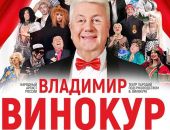 �������� ������� ������� � ���� �� �������� �� ����� �������