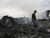 ������ �� ������������ �������� ��� ������ ������������� �������� MH17