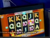 � ����� �� ����������� ���������� ������ �������� 11 �������