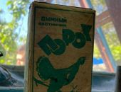 � ����� ���������� ����� �������� �� 8 ��� �� �������� ������ 