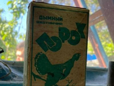 � ����� ���������� ����� �������� �� 8 ��� �� �������� ������ 