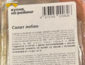 ����������, ��� ������ ���������� ����� �������: �������