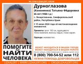 ������: � �����  ���� ��������� �����������