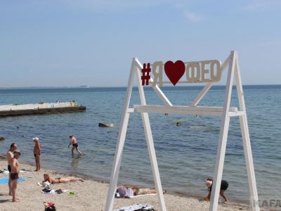 ��������: ��� 20 ���� ����...