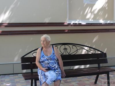 ��������: ��� 20 ���� ����...