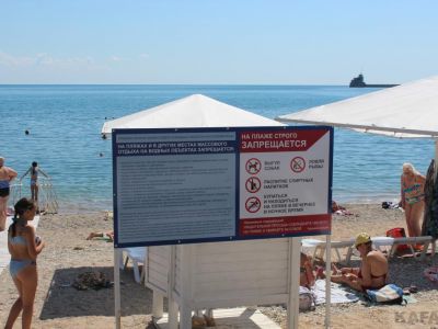 ��������: ��� 20 ���� ����...