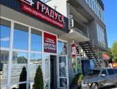 � ����������� ���������� �������� � ����������