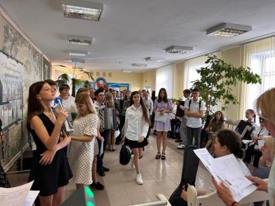 � ��������� � ���������� ����� ���������� ������������� ��������