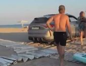 � ����� ���������� ��������, ���������� ������������ ������ ��� �������