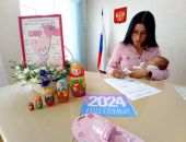 300-� ������� ������� � �������� � ������ ����