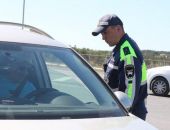 � ����� ��������� �������� ������� ���������� ����