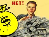 ����������� ������� �������, ��� ���������� ����� ������� � ������