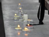 � ��������� �������� ����������� ����� � ����� � ���������