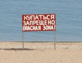 � ������� ���������� �������� �� ������ ����� �������� �������