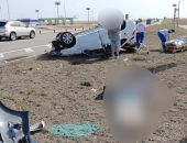 � ��� �� ������ �������� ������� �������, ������� ����������