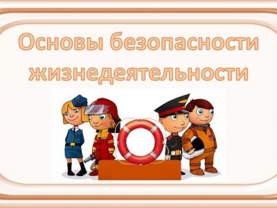 � 1 �������� � ����� ��������� �������� ���������
