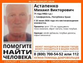 ������: � �����  ���� ���������� ����������