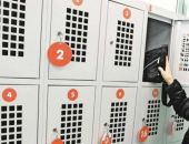 � ����������� �������� ����� �� ������ �������� � �������� ������