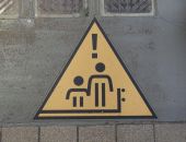 � ���� ����� ������ ����������, ������� ������ �� �����