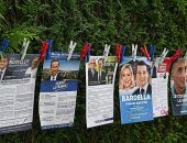 �� ������� �������� ������ ��� ������������� �������