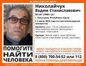 � ����� ����������� �������, ���������� � ������ ����