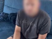 � ����� �������� ��������� ����� ������-�����