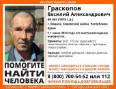 ������: � ����� ������ ��� ���� �������, ��� ���� � 1 ����