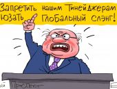 � ������ ����� ������� ������������� ����������� �������